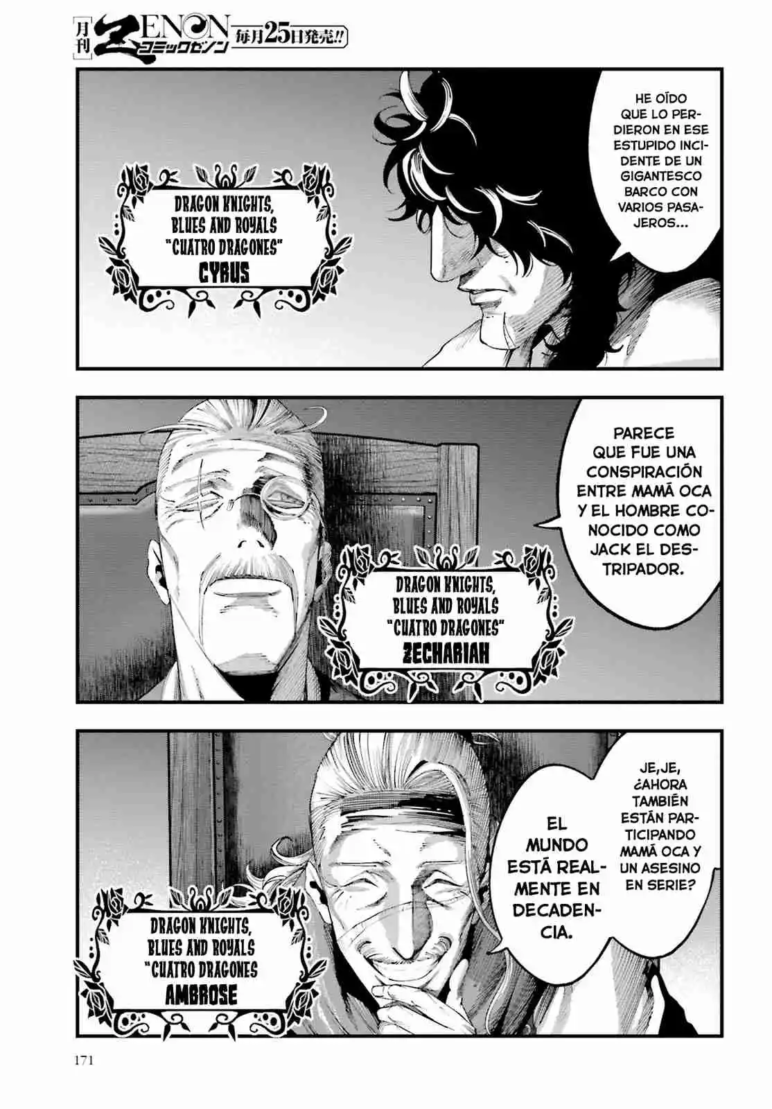 Shuumatsu No Valkyrie: The Jack The Ripper Case Files - Capítulo 33 - Página 15 - LectorTMOo