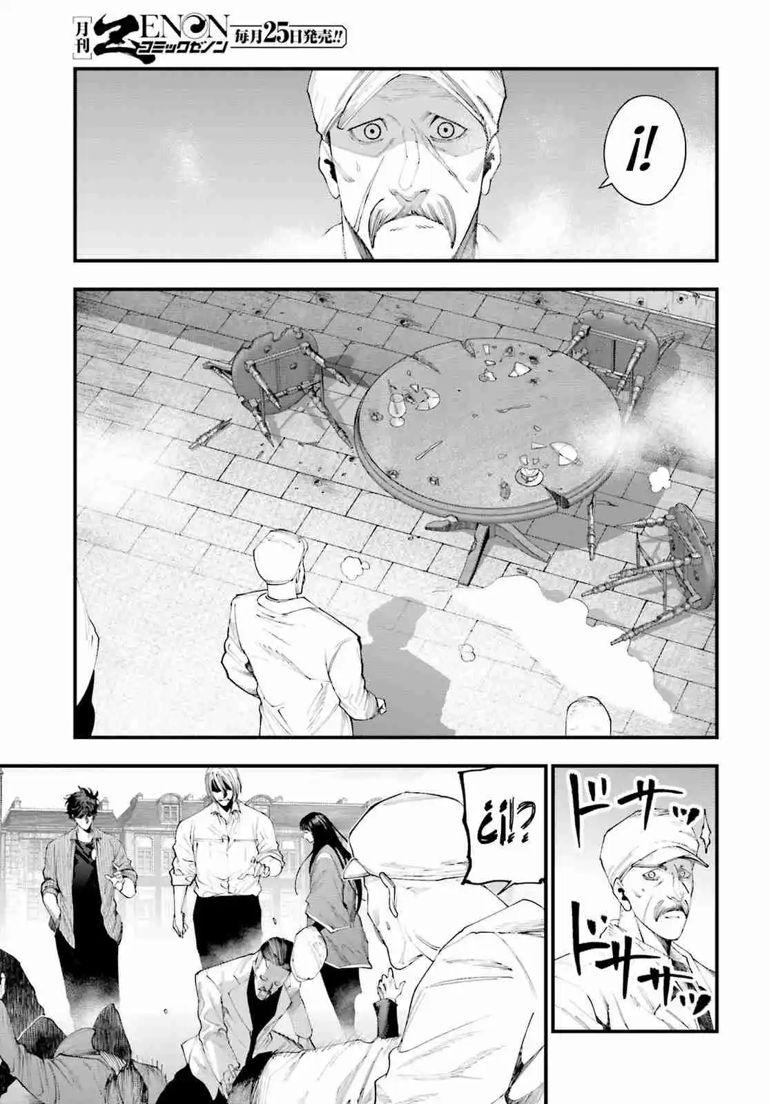Shuumatsu No Valkyrie: The Jack The Ripper Case Files - Capítulo 34 - Página 21 - LectorTMOo