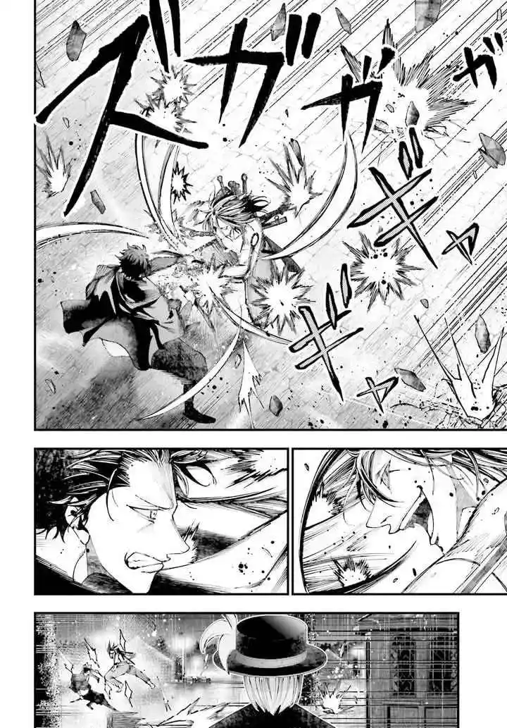 Shuumatsu No Valkyrie: The Jack The Ripper Case Files - Capítulo 38 - Página 7 - LectorTMOo