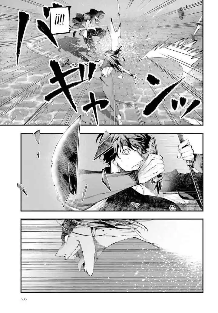 Shuumatsu No Valkyrie: The Jack The Ripper Case Files - Capítulo 39 - Página 16 - LectorTMOo