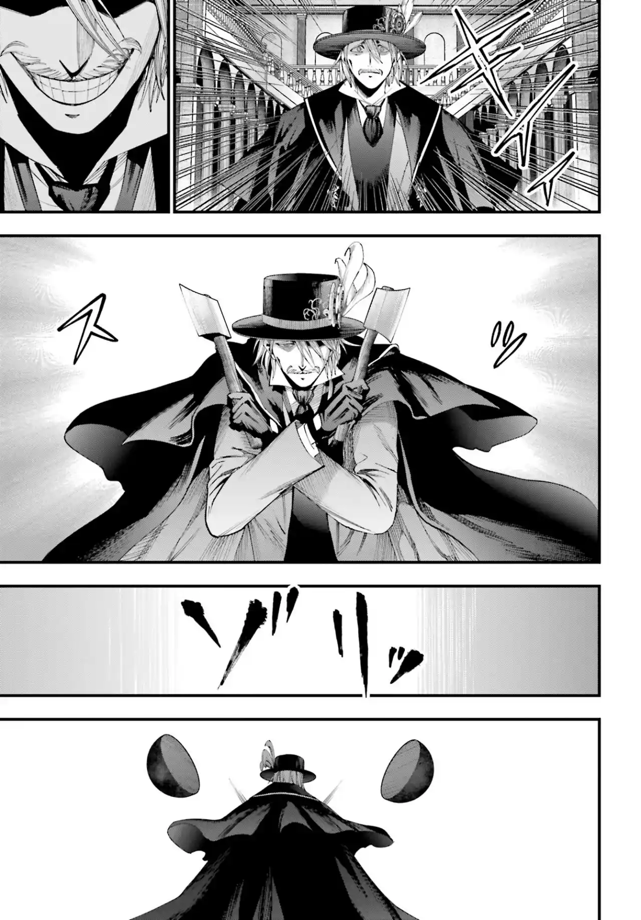 Shuumatsu No Valkyrie: The Jack The Ripper Case Files - Capítulo 4 - Página 9 - LectorTMOo