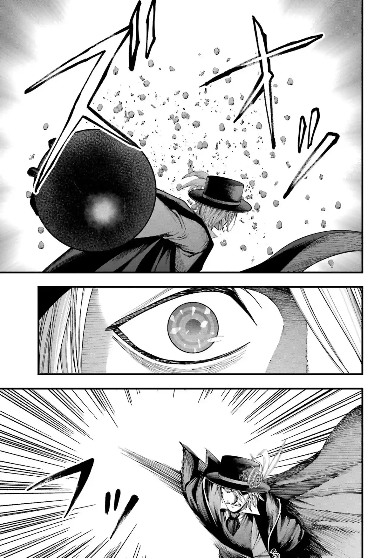 Shuumatsu No Valkyrie: The Jack The Ripper Case Files - Capítulo 4 - Página 23 - LectorTMOo