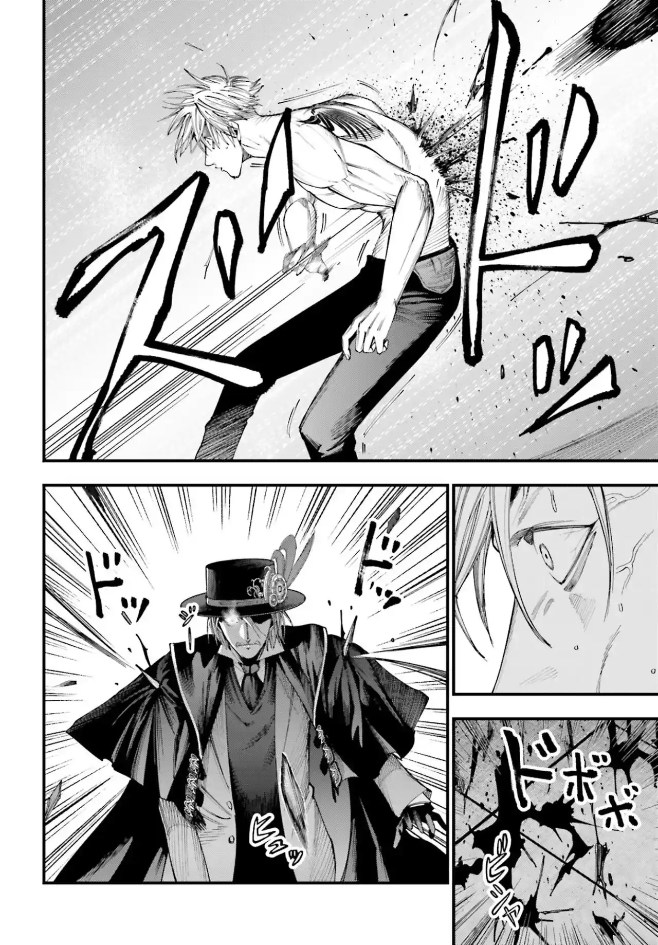 Shuumatsu No Valkyrie: The Jack The Ripper Case Files - Capítulo 4 - Página 25 - LectorTMOo