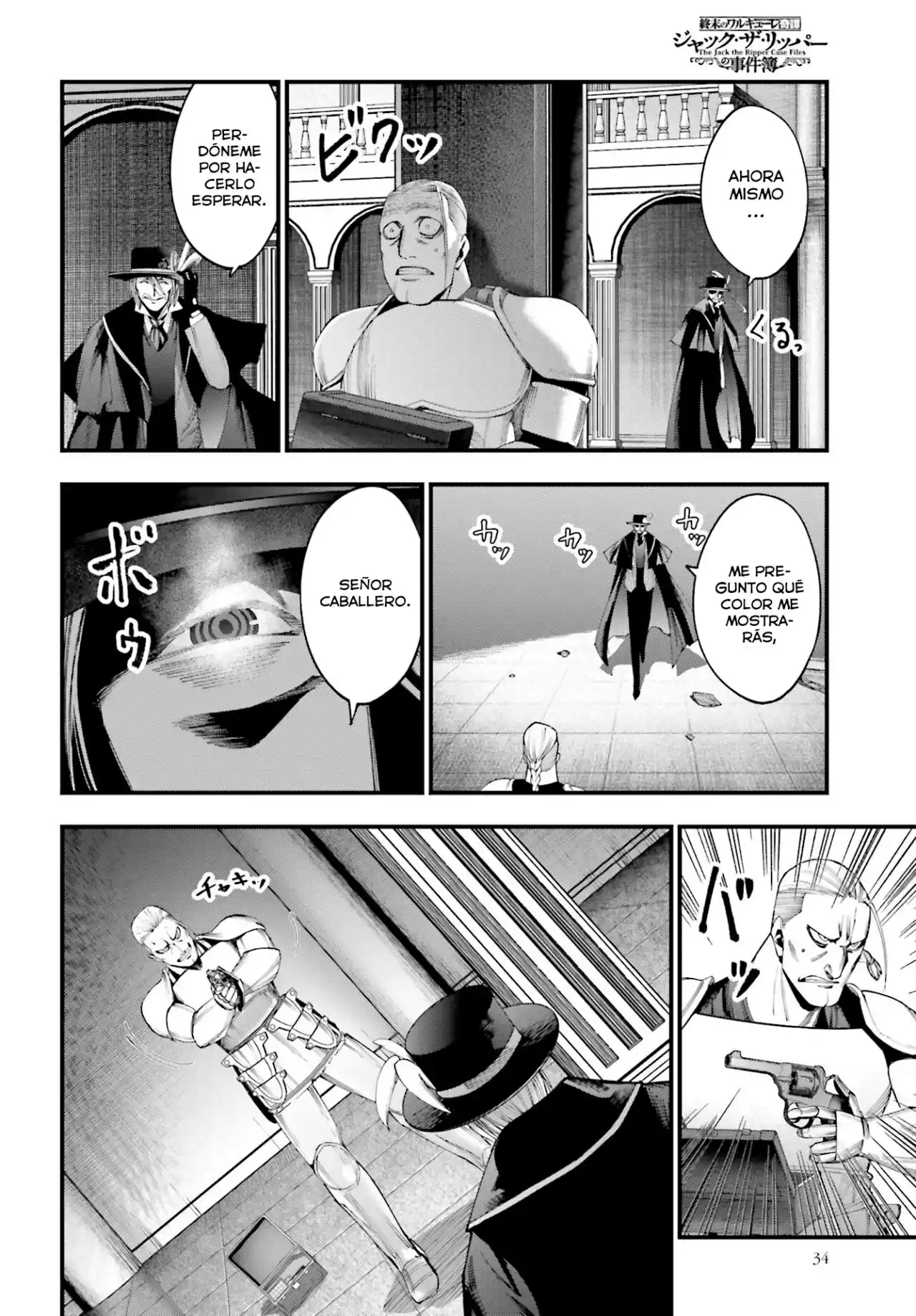 Shuumatsu No Valkyrie: The Jack The Ripper Case Files - Capítulo 4 - Página 31 - LectorTMOo