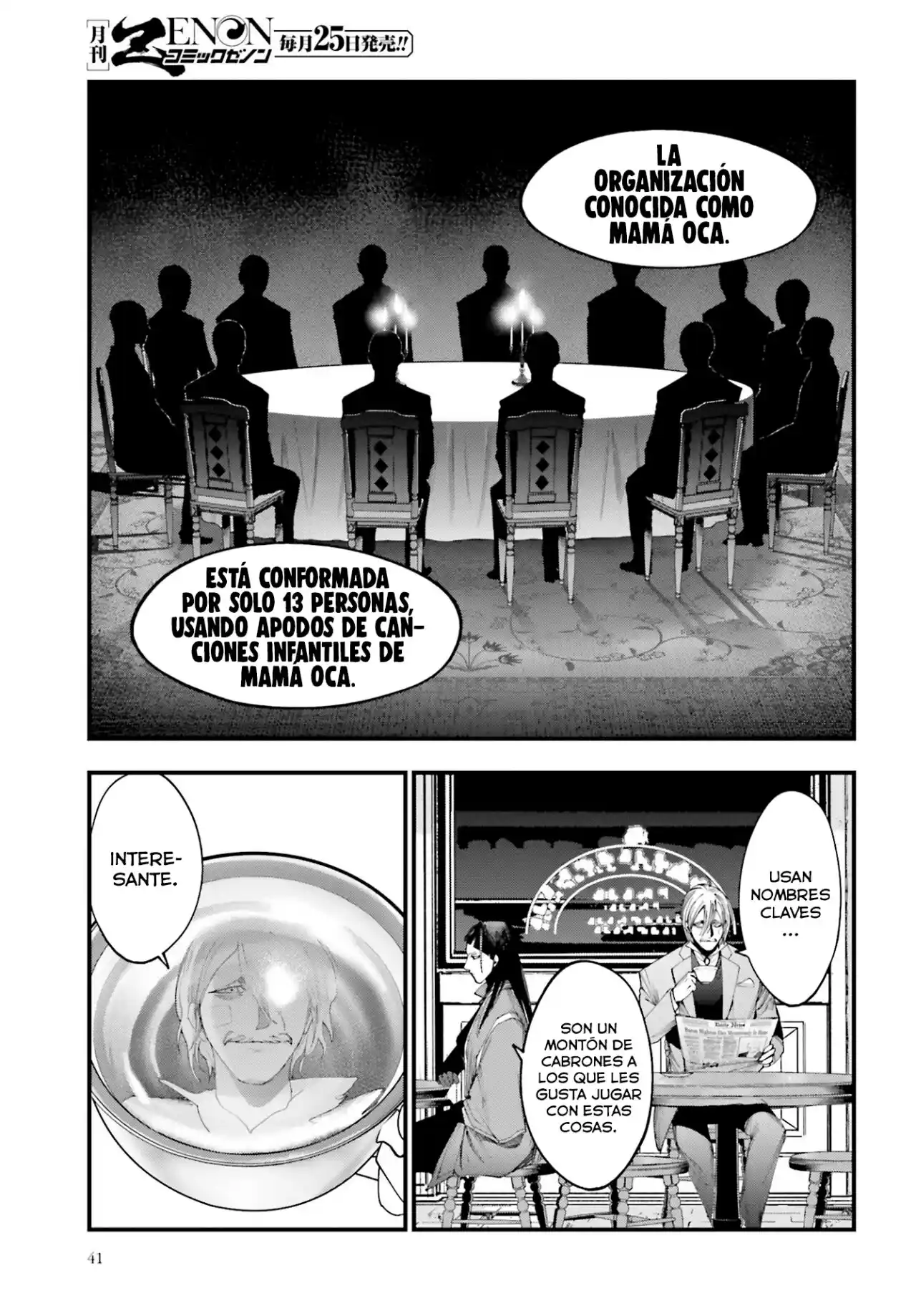 Shuumatsu No Valkyrie: The Jack The Ripper Case Files - Capítulo 4 - Página 38 - LectorTMOo