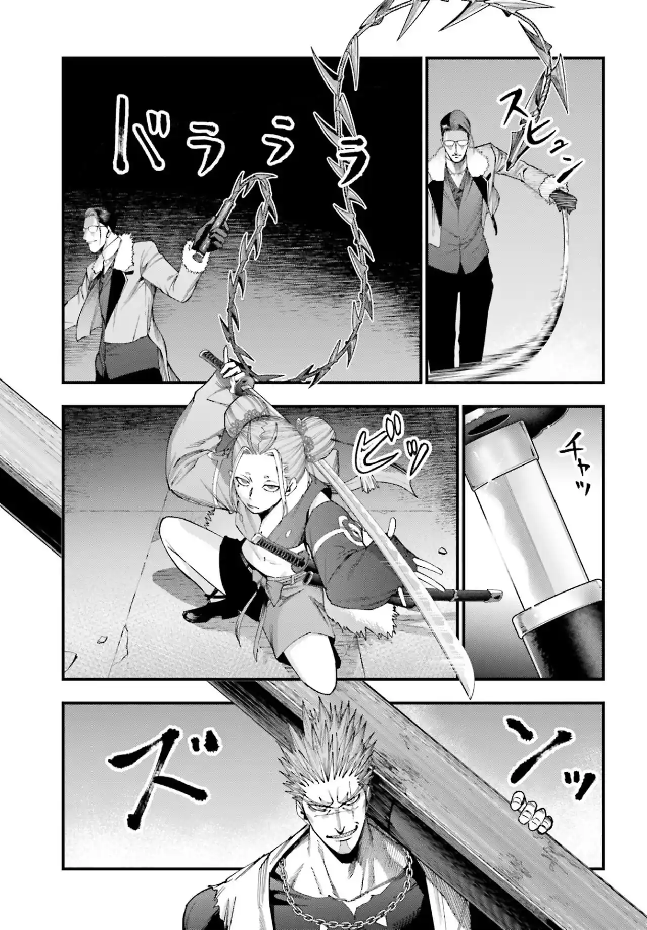 Shuumatsu No Valkyrie: The Jack The Ripper Case Files - Capítulo 5 - Página 10 - LectorTMOo