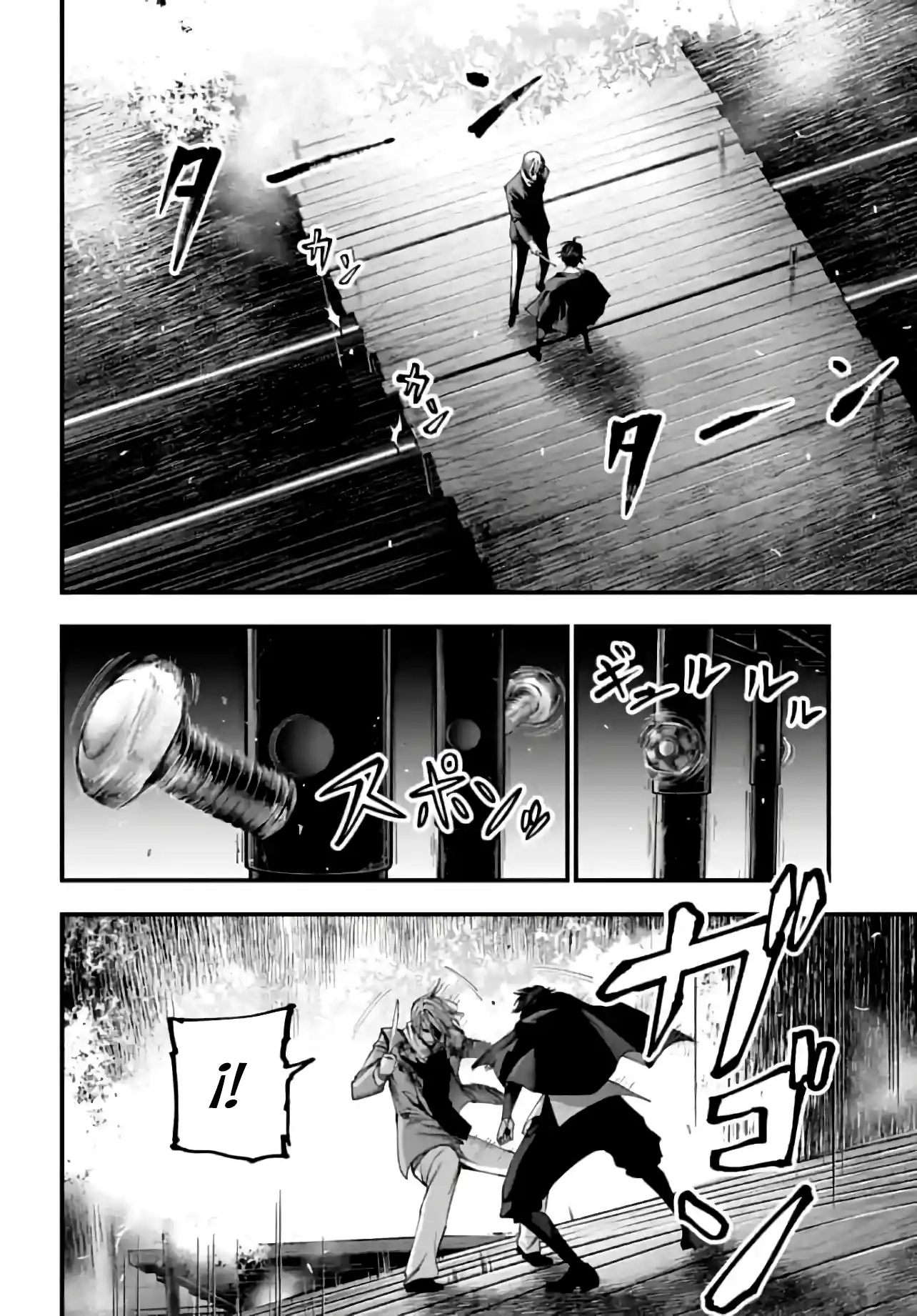 Shuumatsu No Valkyrie: The Jack The Ripper Case Files - Capítulo 8 - Página 12 - LectorTMOo