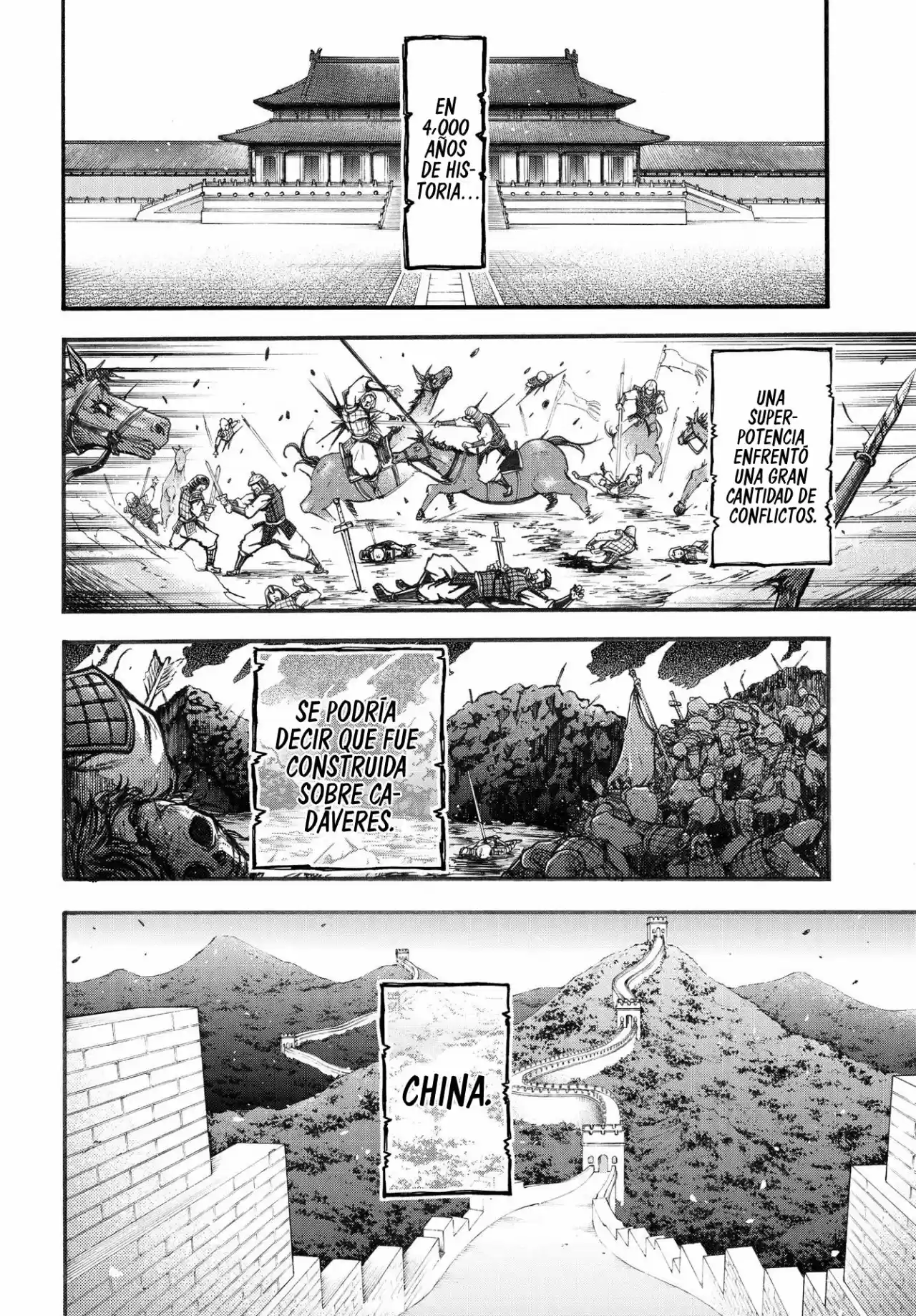 Shuumatsu No Valkyrie: The Legend Of Lu Bu Fengxian - Capítulo 1 - Página 5 - LectorTMOo