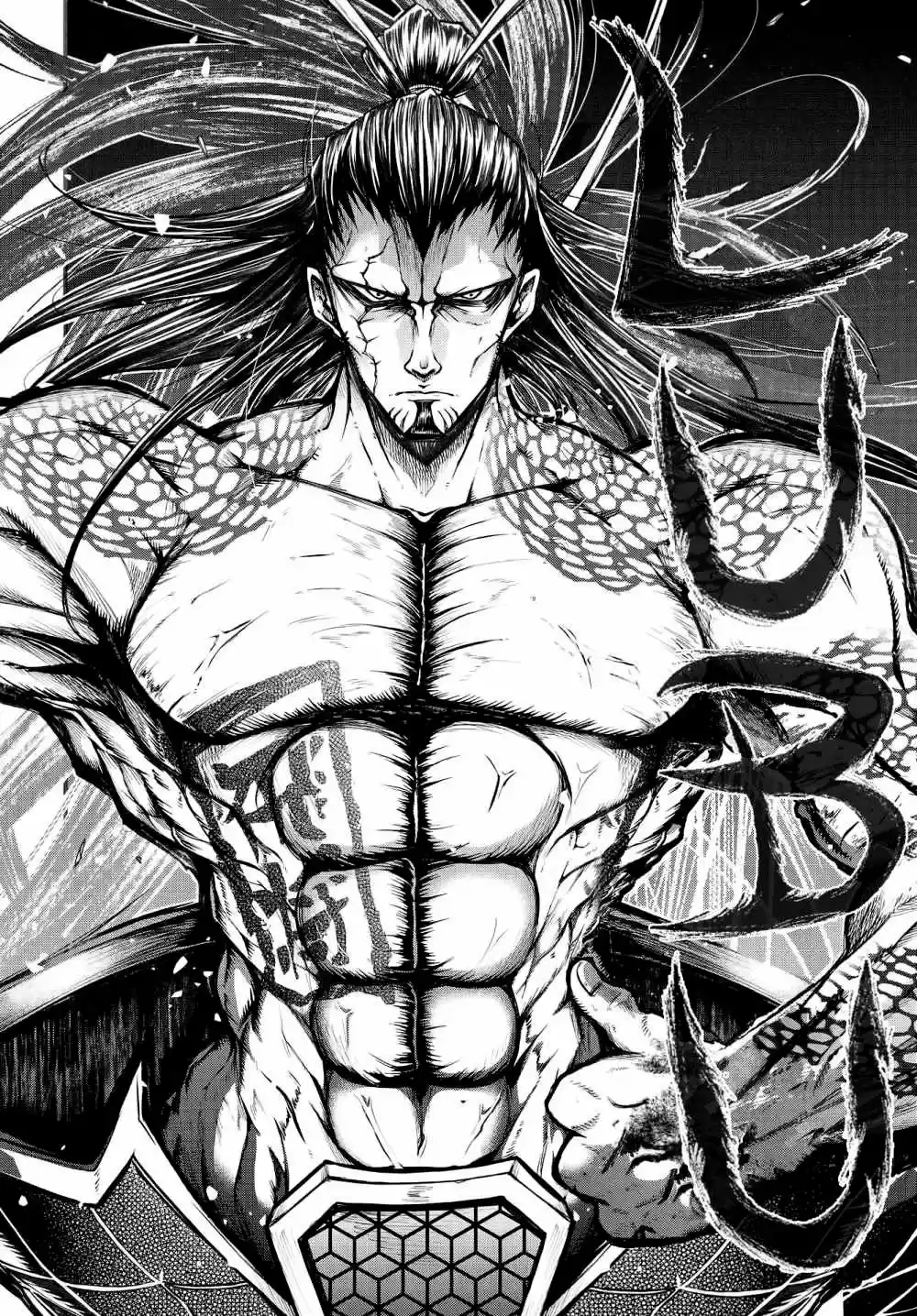 Shuumatsu No Valkyrie: The Legend Of Lu Bu Fengxian - Capítulo 1 - Página 20 - LectorTMOo