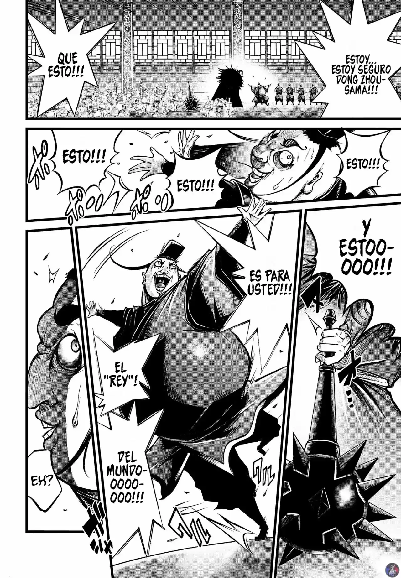 Shuumatsu No Valkyrie: The Legend Of Lu Bu Fengxian - Capítulo 11 - Página 6 - LectorTMOo