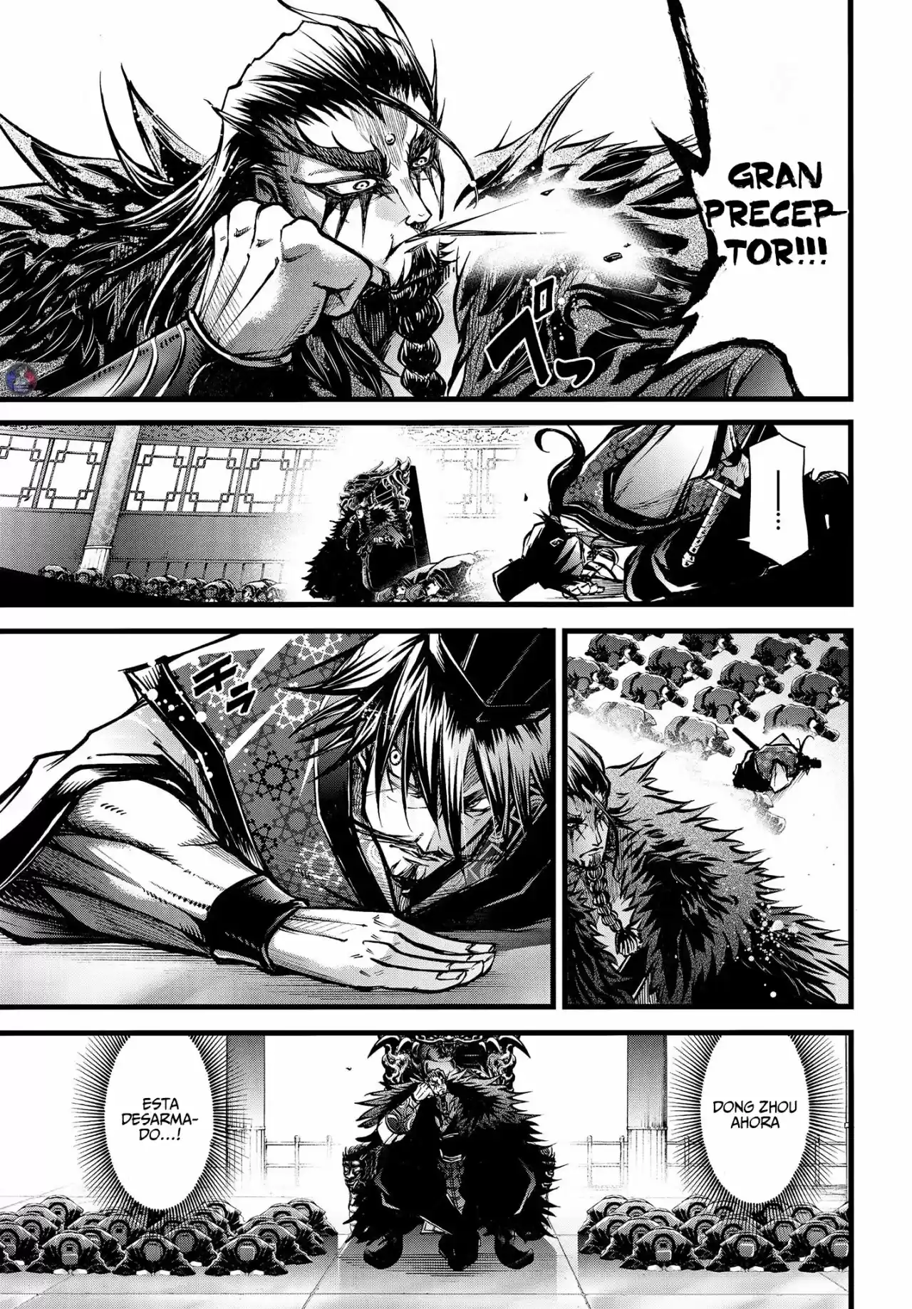Shuumatsu No Valkyrie: The Legend Of Lu Bu Fengxian - Capítulo 11 - Página 17 - LectorTMOo
