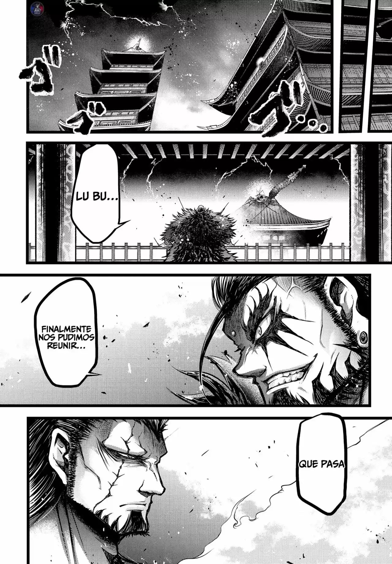 Shuumatsu No Valkyrie: The Legend Of Lu Bu Fengxian - Capítulo 13 - Página 18 - LectorTMOo