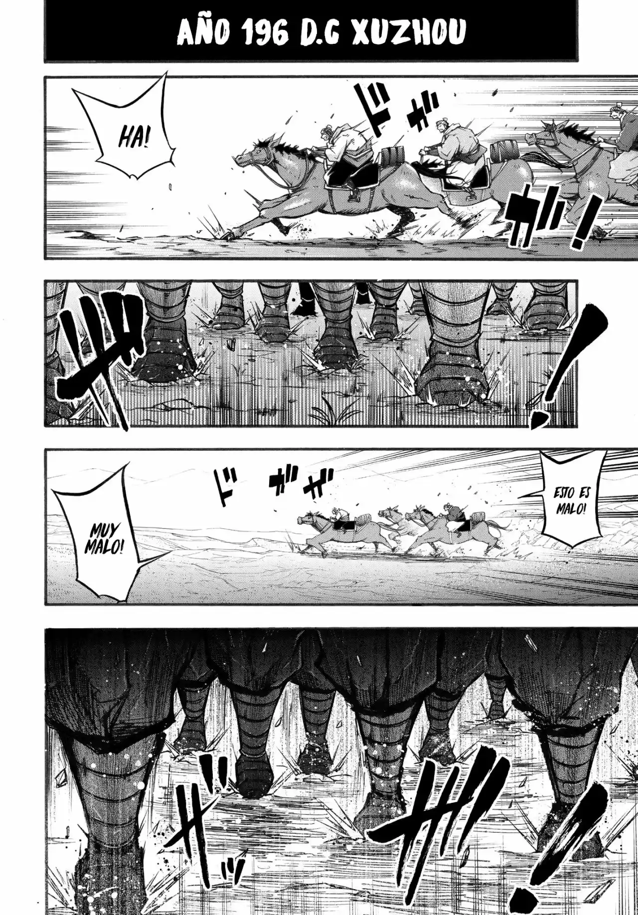 Shuumatsu No Valkyrie: The Legend Of Lu Bu Fengxian - Capítulo 2 - Página 5 - LectorTMOo