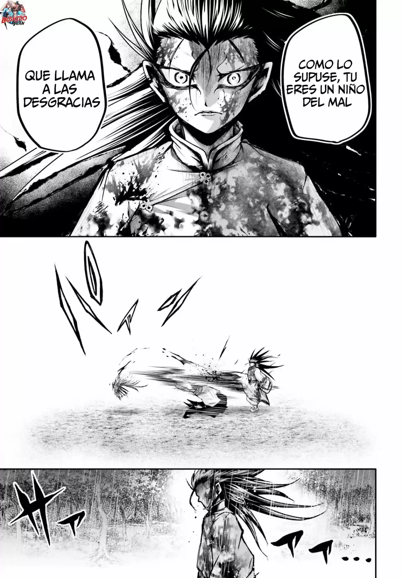 Shuumatsu No Valkyrie: The Legend Of Lu Bu Fengxian - Capítulo 26 - Página 4 - LectorTMOo