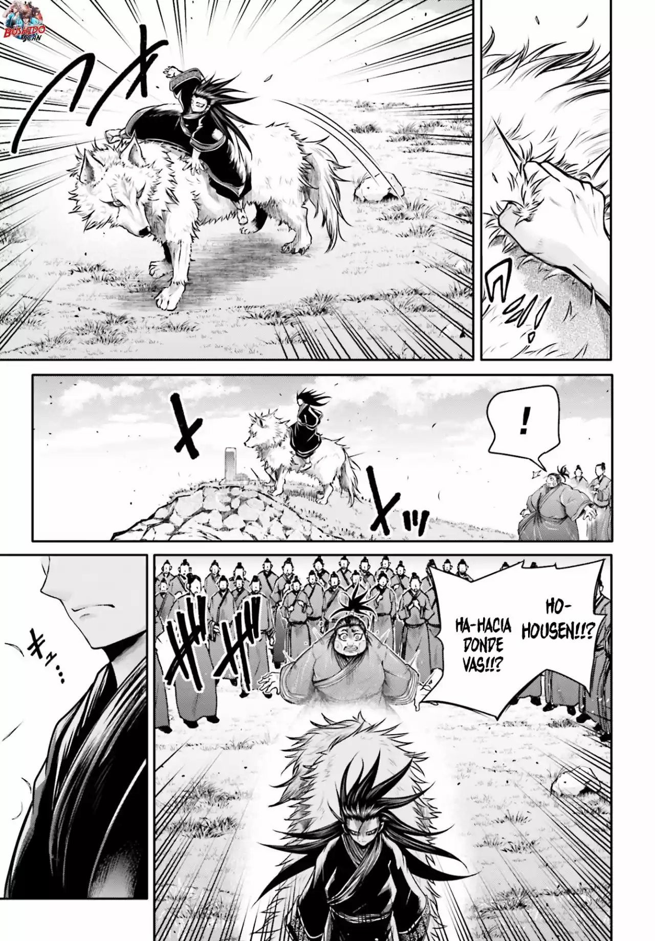 Shuumatsu No Valkyrie: The Legend Of Lu Bu Fengxian - Capítulo 26 - Página 20 - LectorTMOo