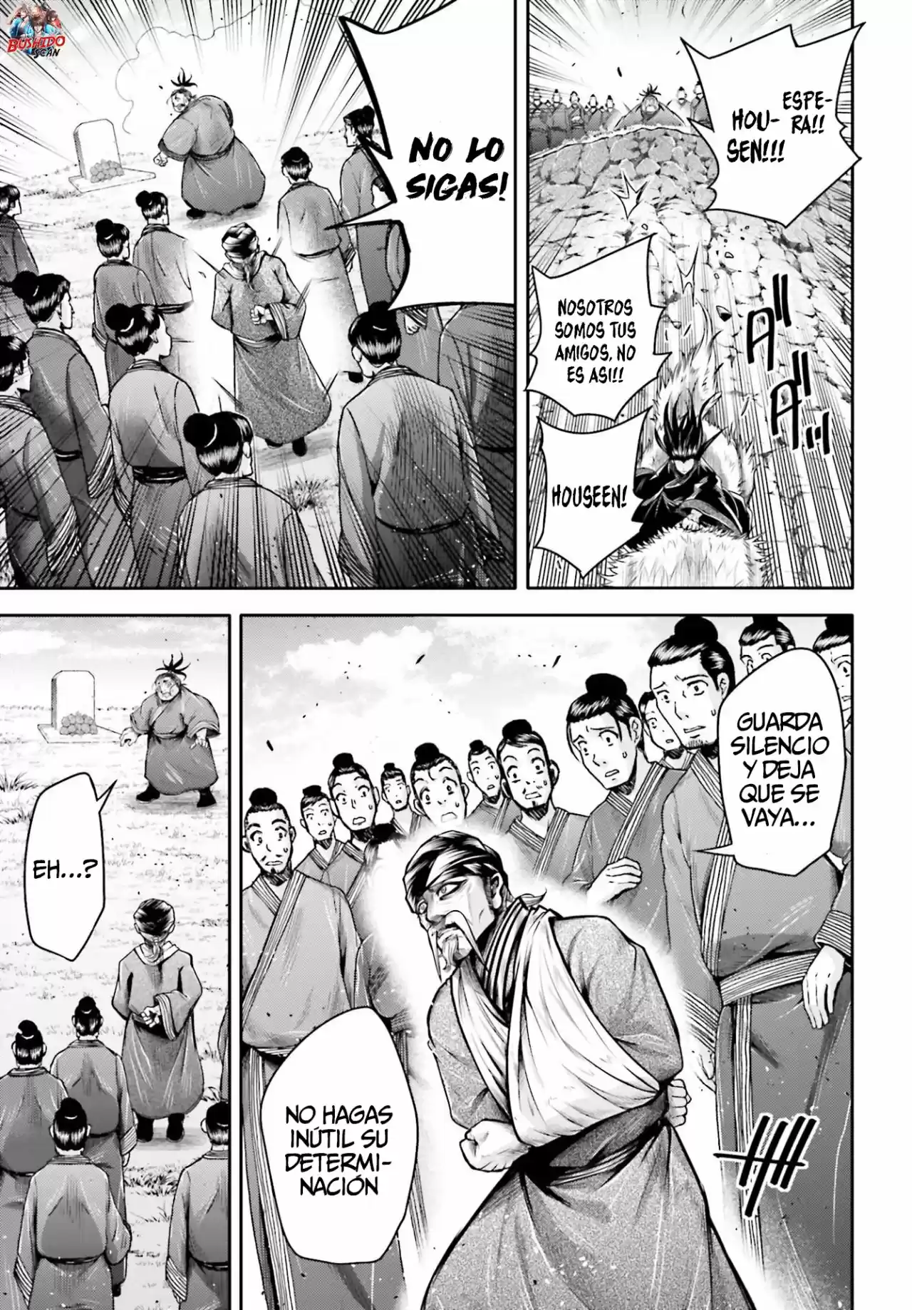 Shuumatsu No Valkyrie: The Legend Of Lu Bu Fengxian - Capítulo 26 - Página 22 - LectorTMOo