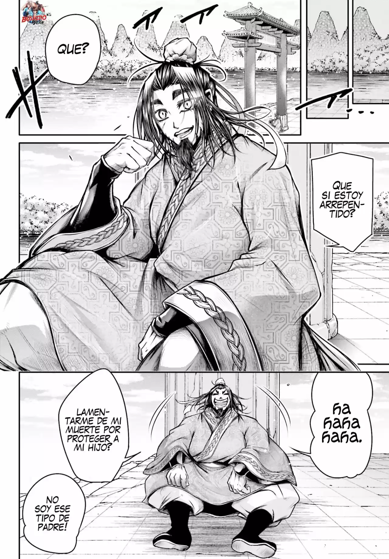 Shuumatsu No Valkyrie: The Legend Of Lu Bu Fengxian - Capítulo 26 - Página 31 - LectorTMOo