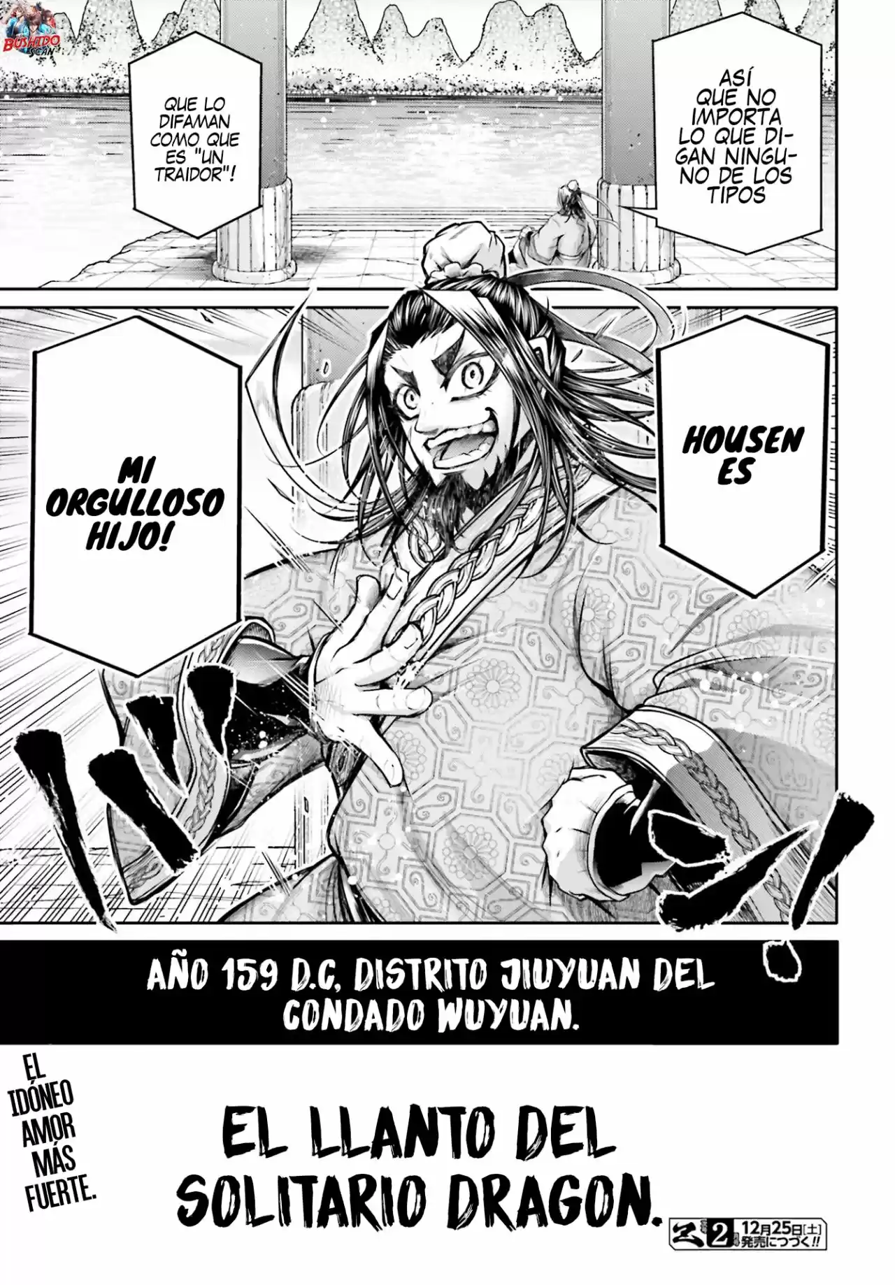 Shuumatsu No Valkyrie: The Legend Of Lu Bu Fengxian - Capítulo 26 - Página 33 - LectorTMOo