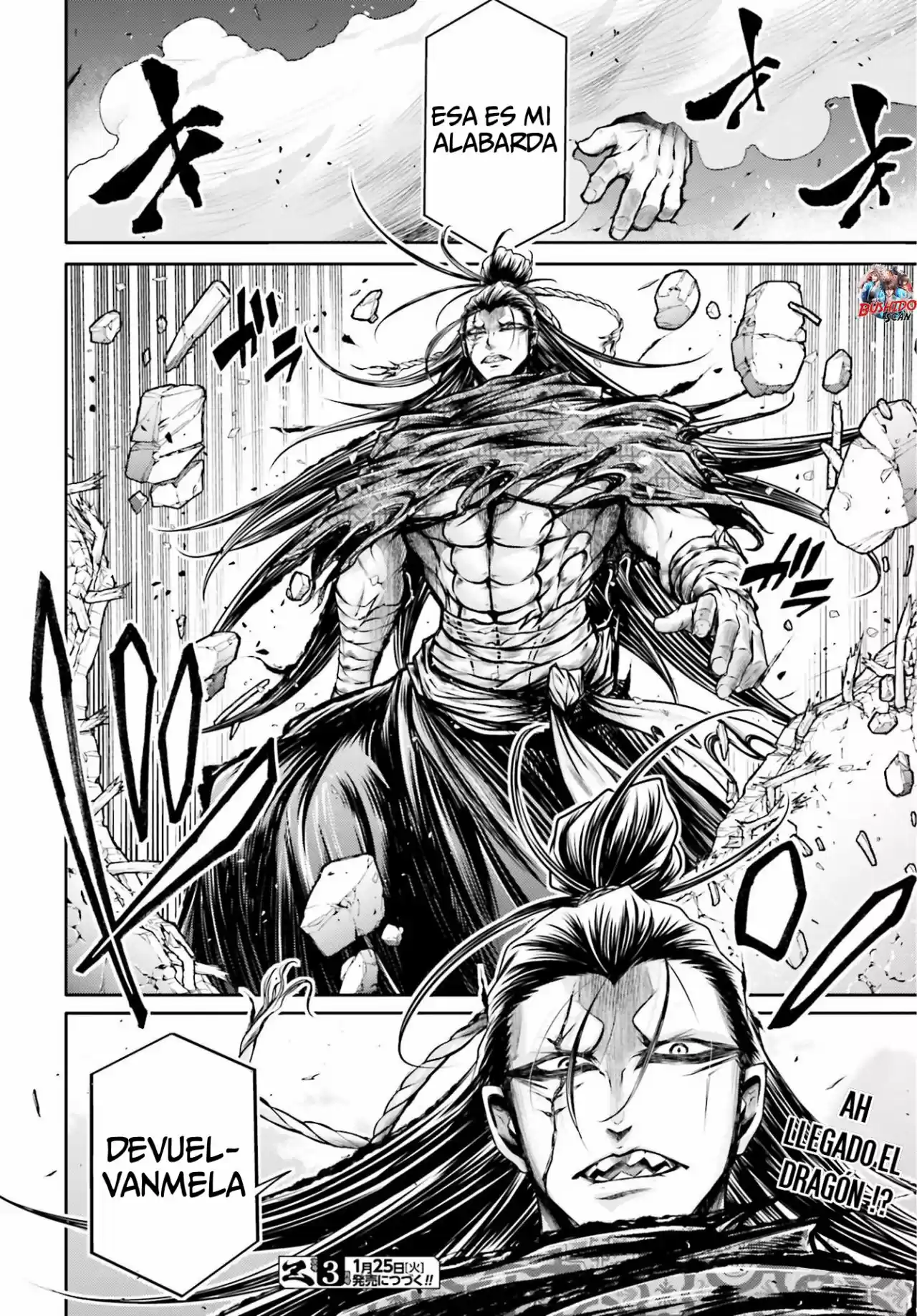 Shuumatsu No Valkyrie: The Legend Of Lu Bu Fengxian - Capítulo 27 - Página 22 - LectorTMOo
