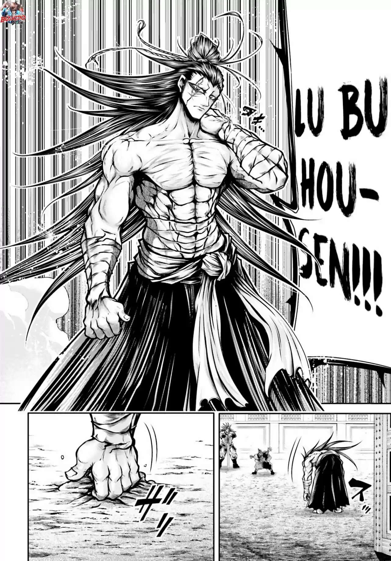 Shuumatsu No Valkyrie: The Legend Of Lu Bu Fengxian - Capítulo 29 - Página 9 - LectorTMOo