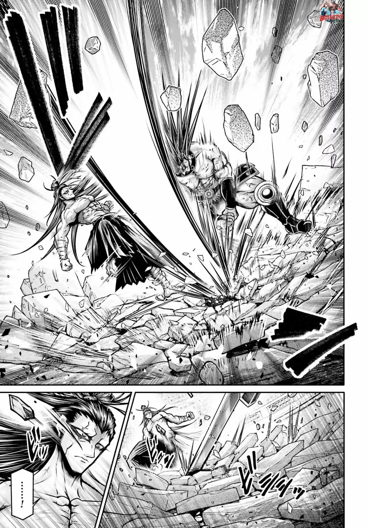Shuumatsu No Valkyrie: The Legend Of Lu Bu Fengxian - Capítulo 30 - Página 6 - LectorTMOo
