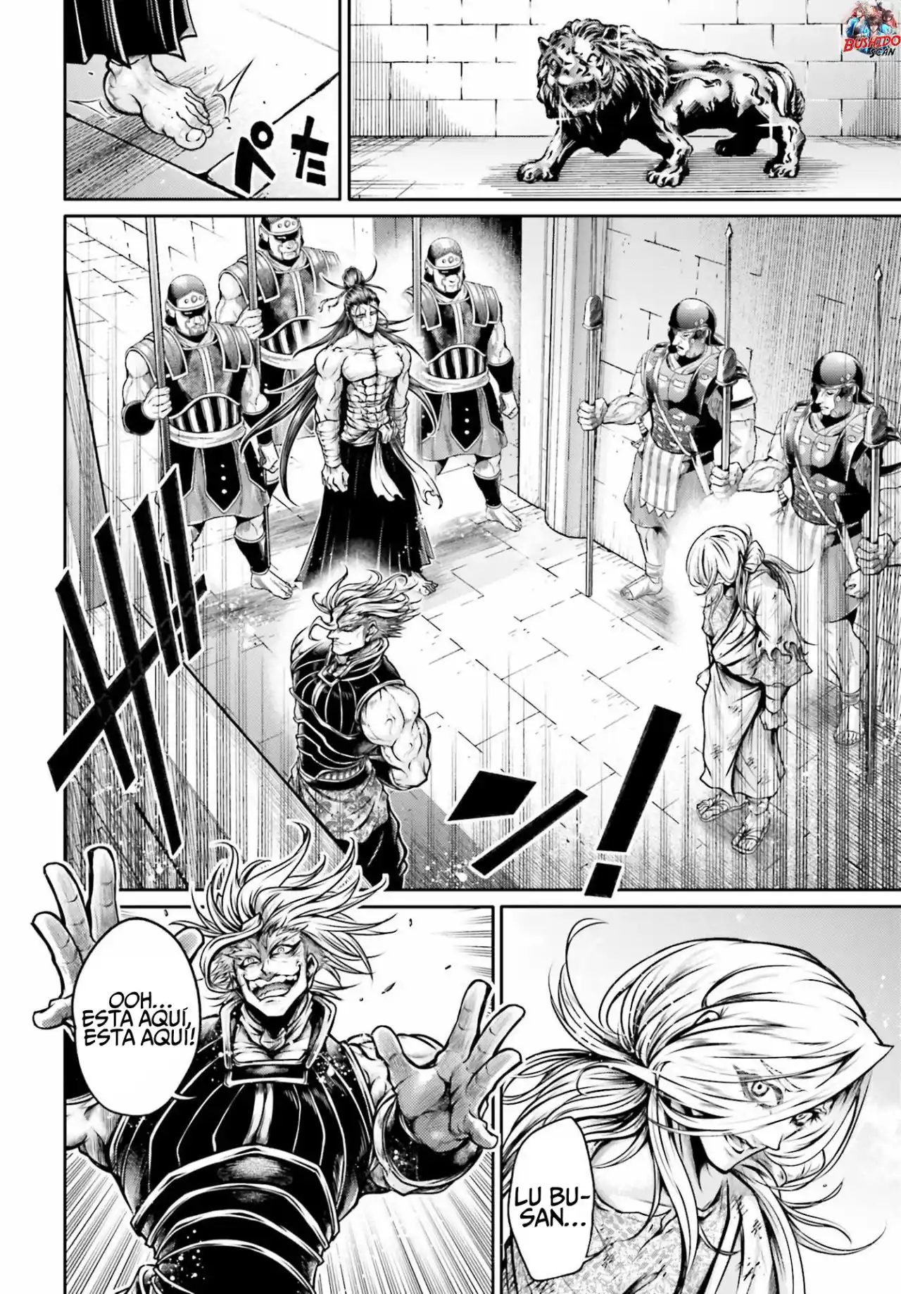 Shuumatsu No Valkyrie: The Legend Of Lu Bu Fengxian - Capítulo 32 - Página 7 - LectorTMOo