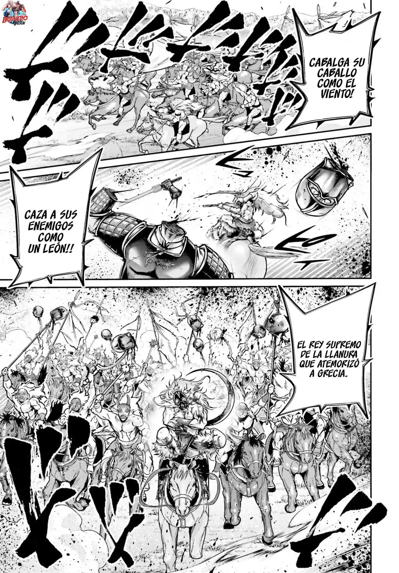 Shuumatsu No Valkyrie: The Legend Of Lu Bu Fengxian - Capítulo 35 - Página 6 - LectorTMOo