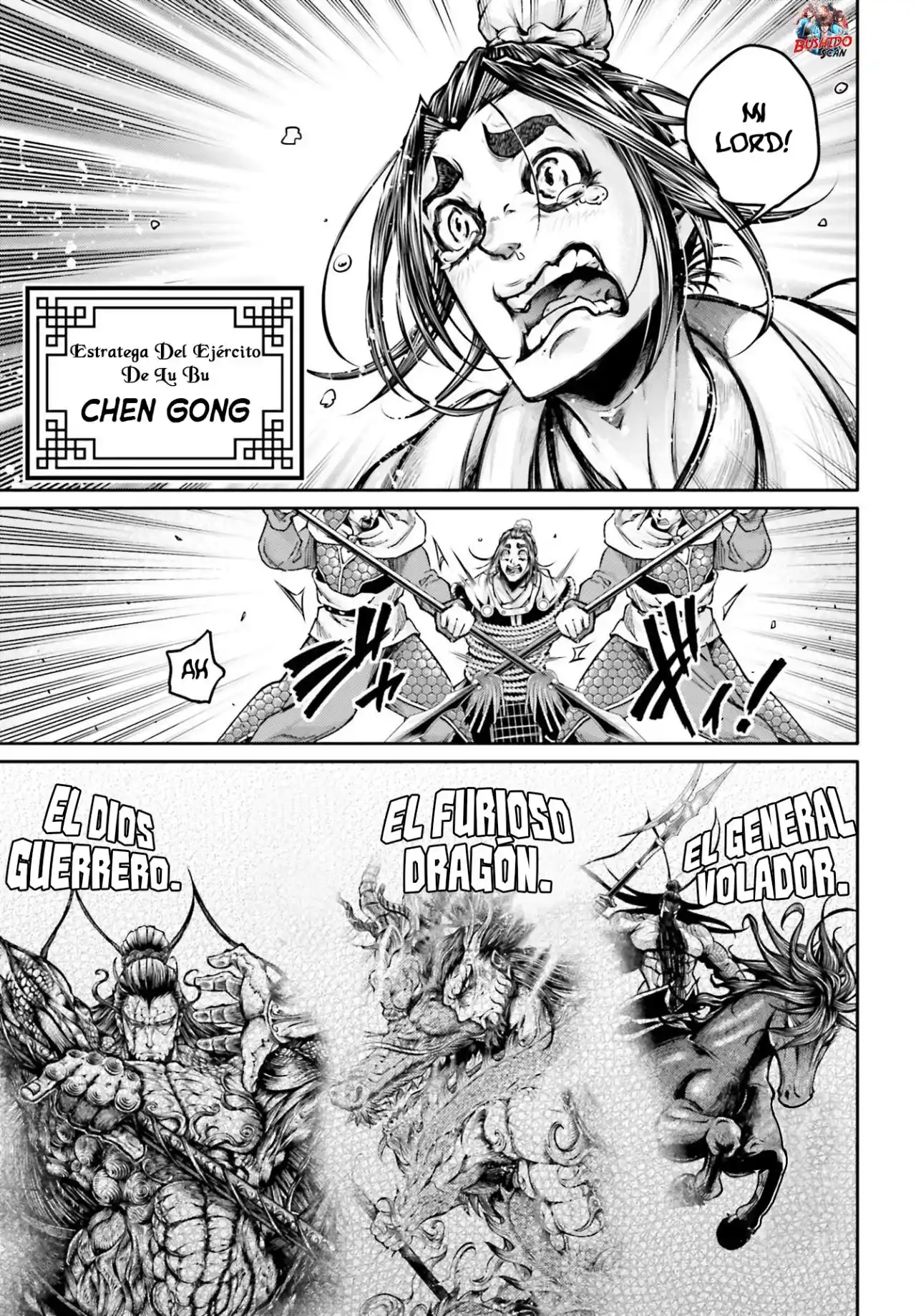 Shuumatsu No Valkyrie: The Legend Of Lu Bu Fengxian - Capítulo 38 - Página 4 - LectorTMOo