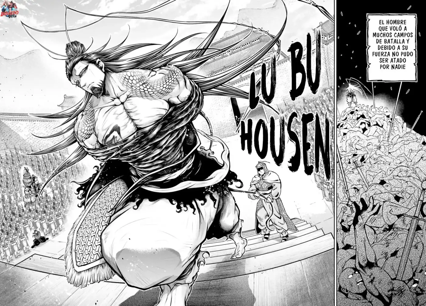 Shuumatsu No Valkyrie: The Legend Of Lu Bu Fengxian - Capítulo 38 - Página 5 - LectorTMOo