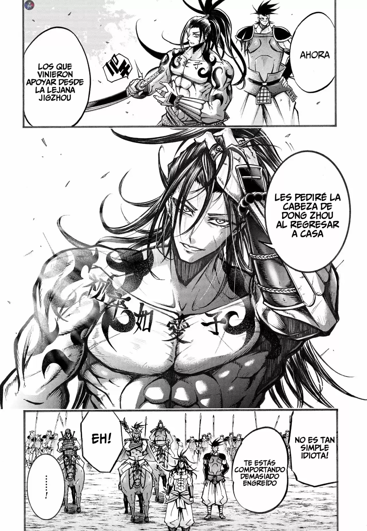 Shuumatsu No Valkyrie: The Legend Of Lu Bu Fengxian - Capítulo 5 - Página 15 - LectorTMOo