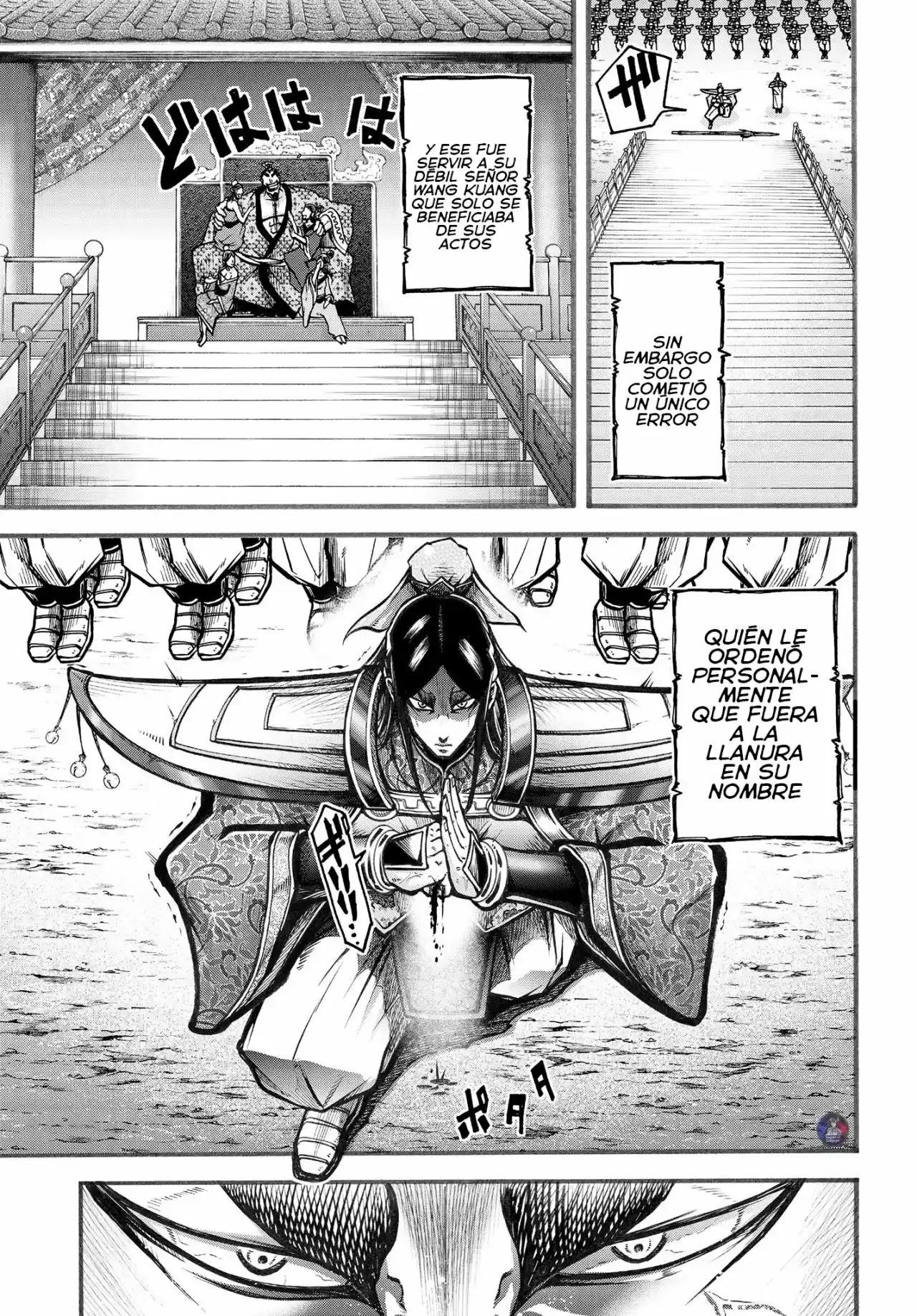 Shuumatsu No Valkyrie: The Legend Of Lu Bu Fengxian - Capítulo 6.50 - Página 20 - LectorTMOo