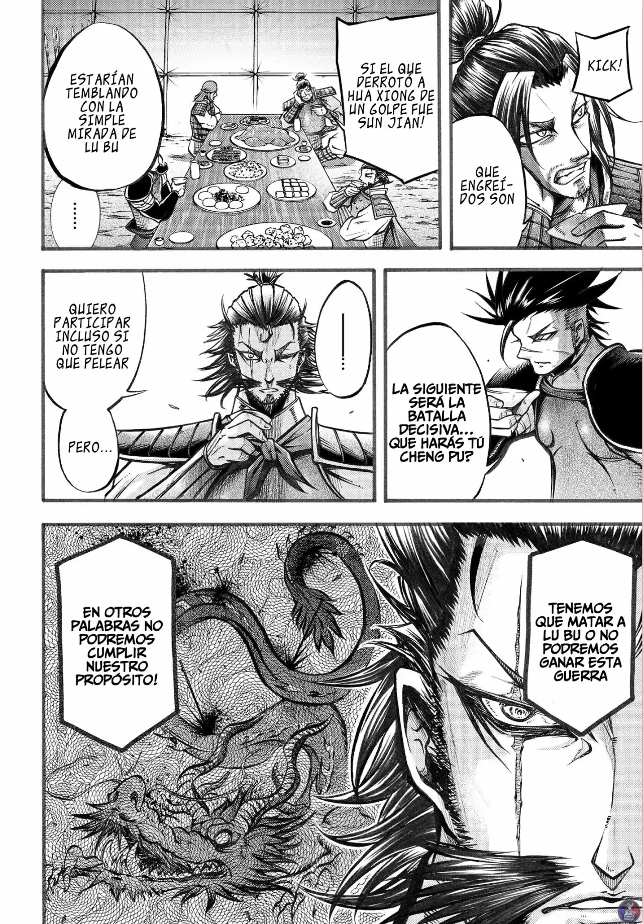 Shuumatsu No Valkyrie: The Legend Of Lu Bu Fengxian - Capítulo 6 - Página 15 - LectorTMOo