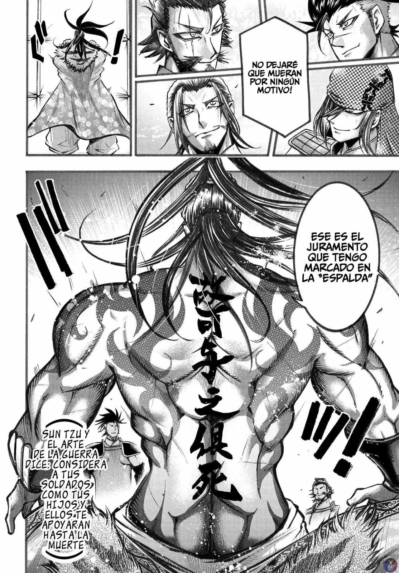 Shuumatsu No Valkyrie: The Legend Of Lu Bu Fengxian - Capítulo 6 - Página 23 - LectorTMOo