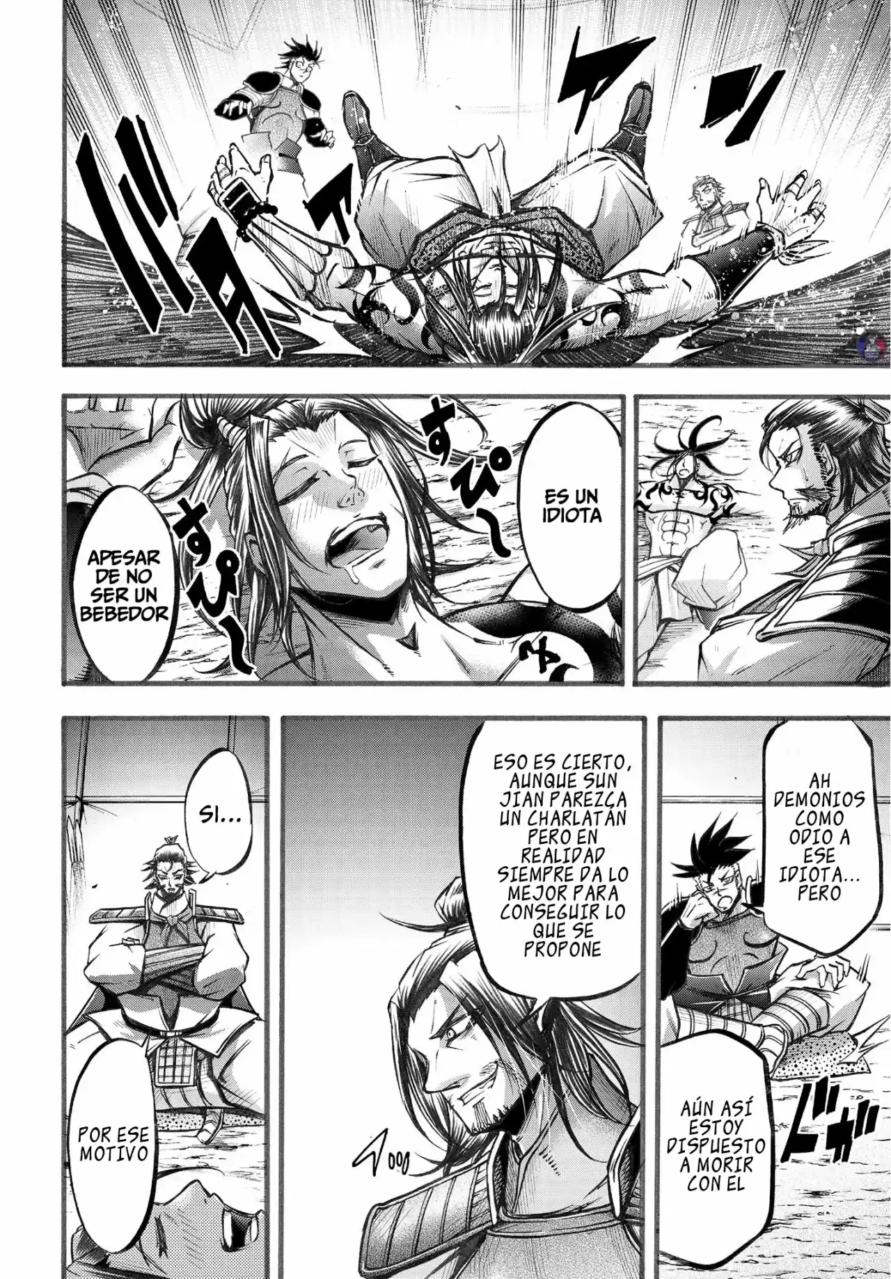 Shuumatsu No Valkyrie: The Legend Of Lu Bu Fengxian - Capítulo 6 - Página 25 - LectorTMOo