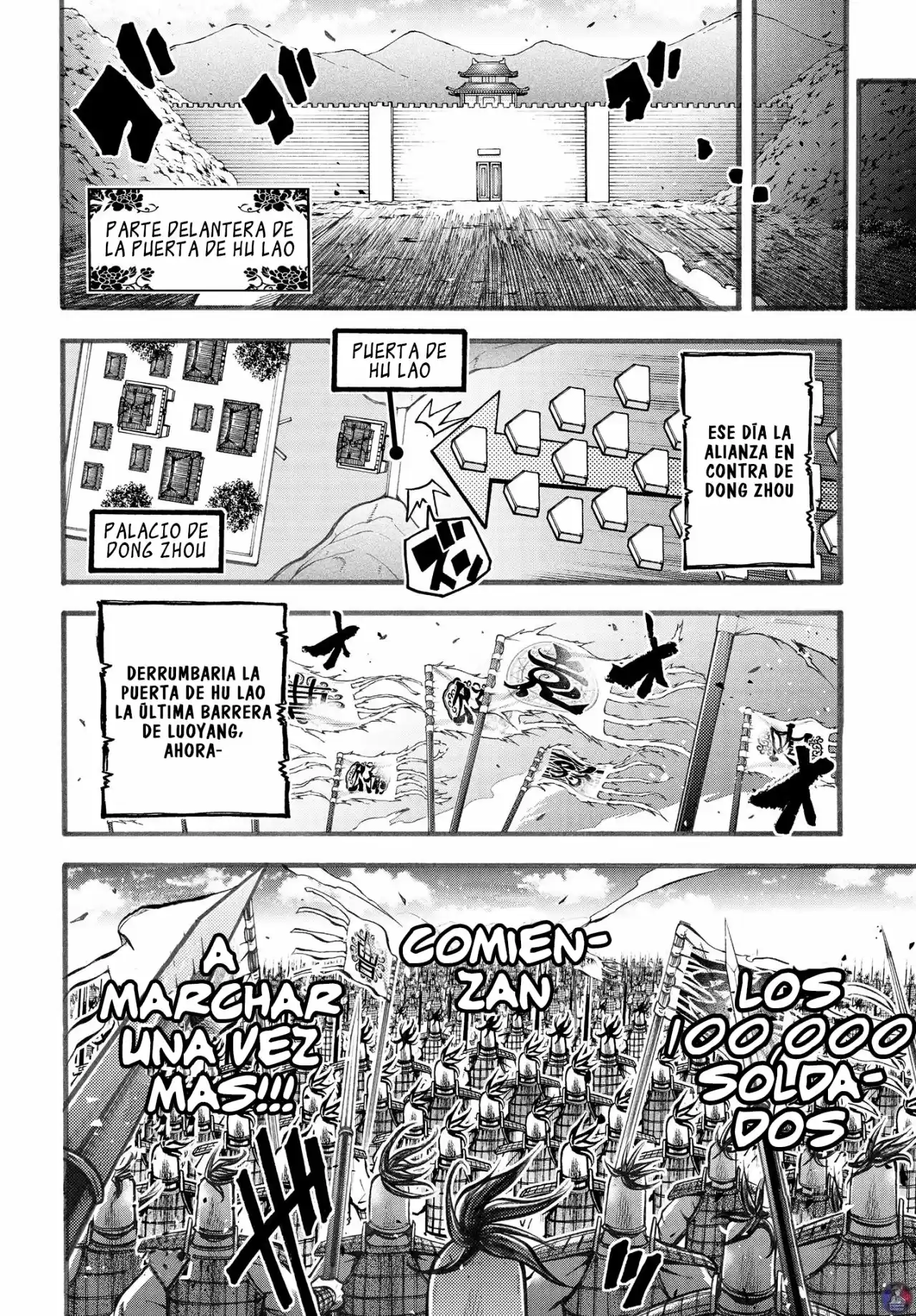 Shuumatsu No Valkyrie: The Legend Of Lu Bu Fengxian - Capítulo 6 - Página 27 - LectorTMOo