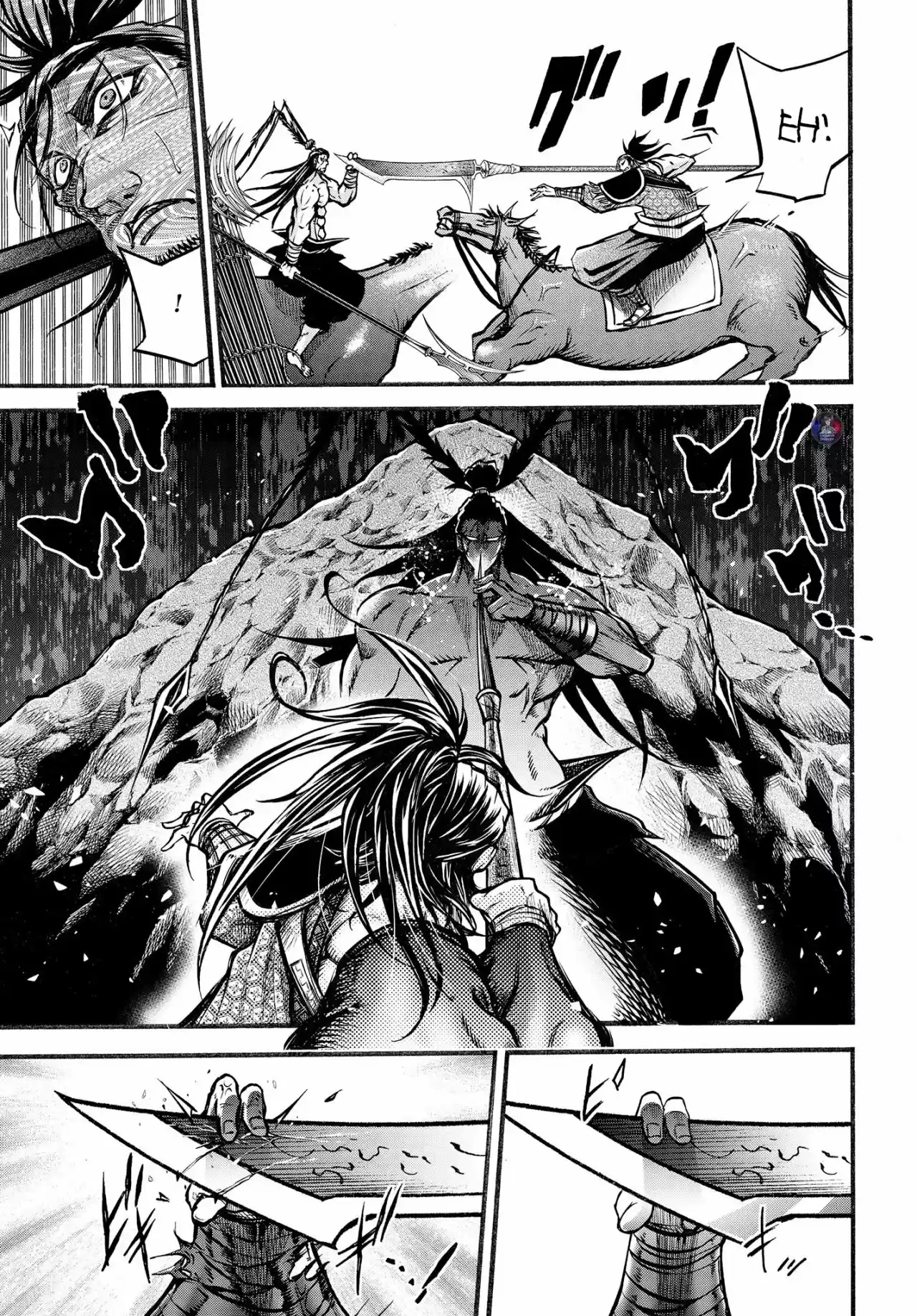 Shuumatsu No Valkyrie: The Legend Of Lu Bu Fengxian - Capítulo 7 - Página 18 - LectorTMOo