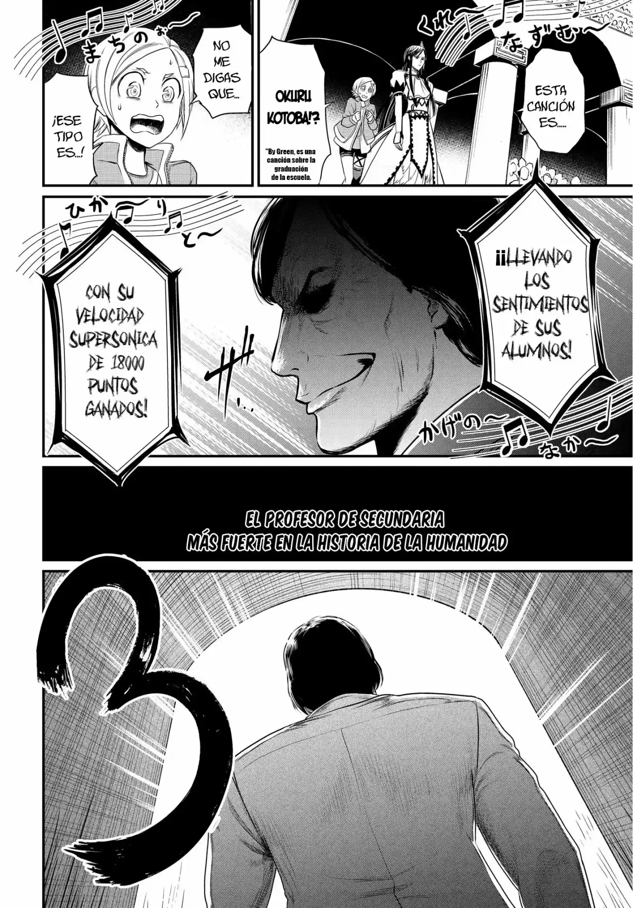 Shuumatsu no Valkyrie - Capítulo 23.50 - Página 5 - LectorTMOo