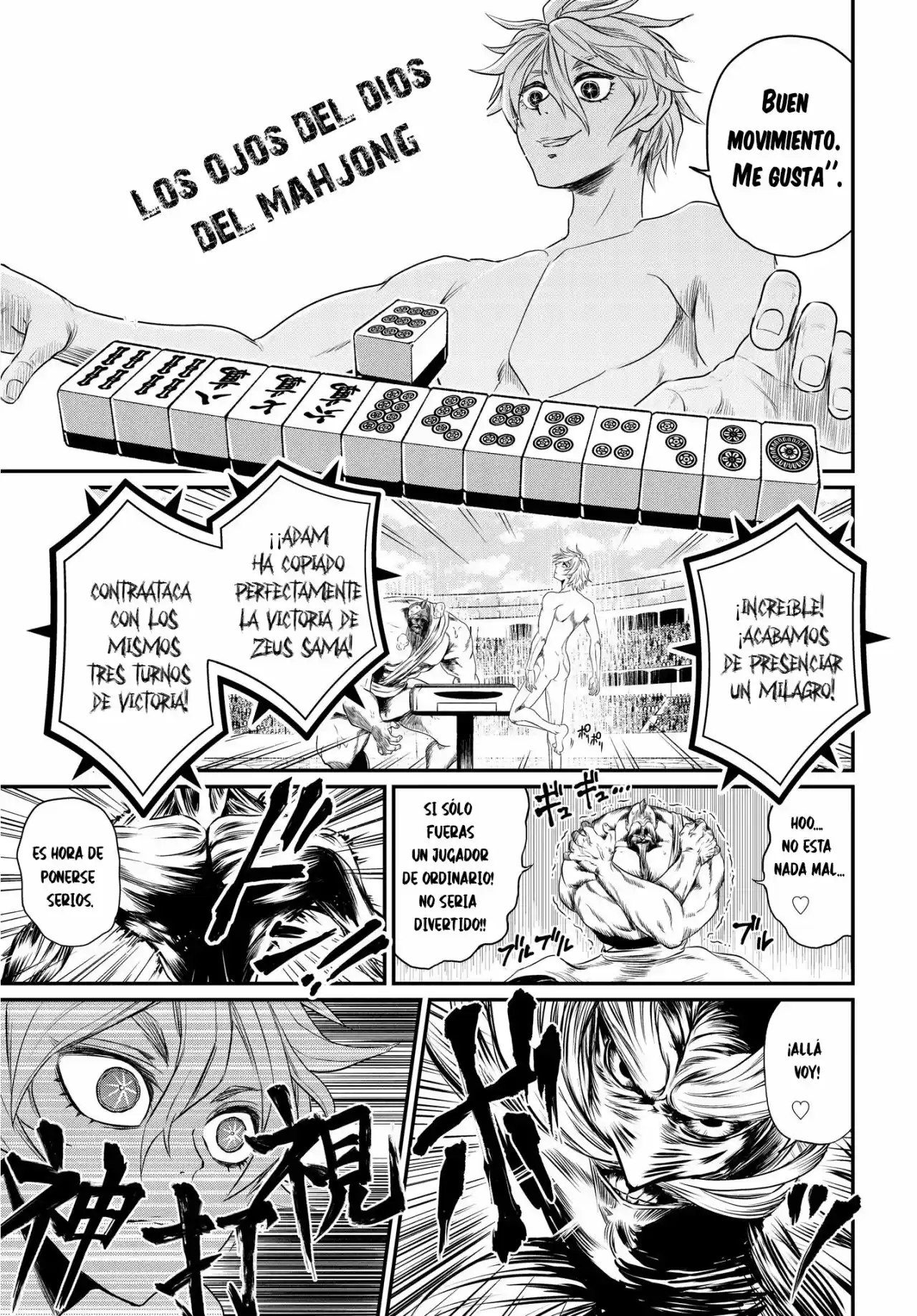 Shuumatsu no Valkyrie - Capítulo 23.50 - Página 10 - LectorTMOo