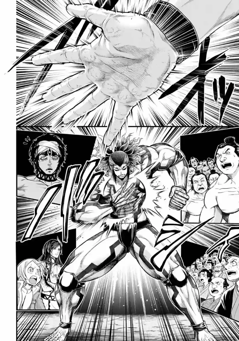 Shuumatsu no Valkyrie - Capítulo 33.100 - Página 15 - LectorTMOo