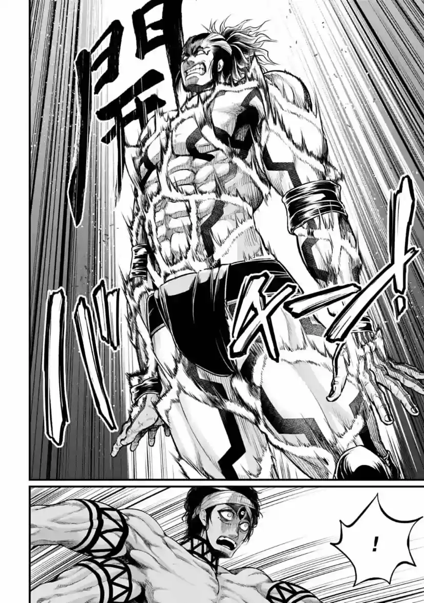 Shuumatsu no Valkyrie - Capítulo 33.100 - Página 17 - LectorTMOo