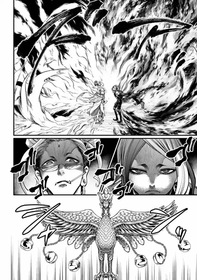 Shuumatsu no Valkyrie - Capítulo 33.100 - Página 41 - LectorTMOo