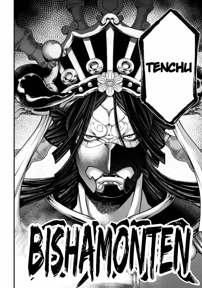 Shuumatsu no Valkyrie - Capítulo 33.100 - Página 45 - LectorTMOo
