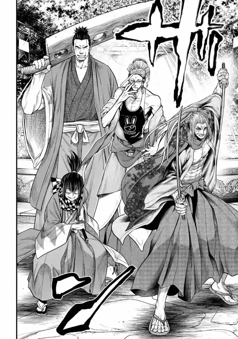 Shuumatsu no Valkyrie - Capítulo 33.100 - Página 59 - LectorTMOo
