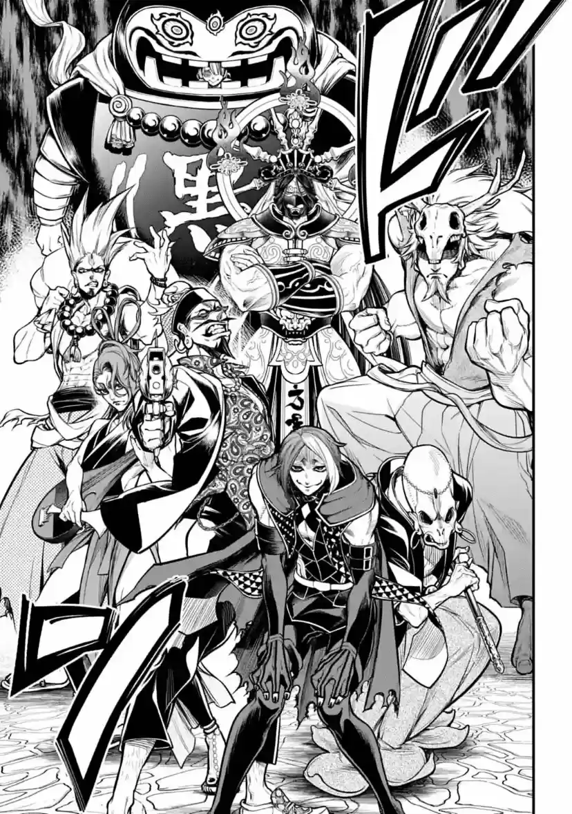 Shuumatsu no Valkyrie - Capítulo 33.100 - Página 60 - LectorTMOo