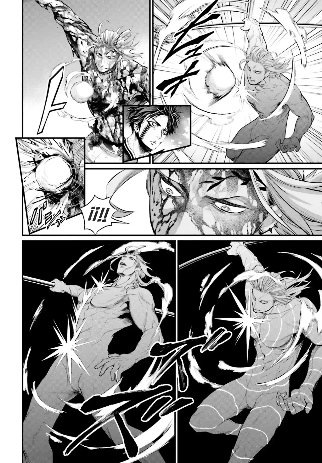 Shuumatsu no Valkyrie - Capítulo 61.20 - Página 3 - LectorTMOo