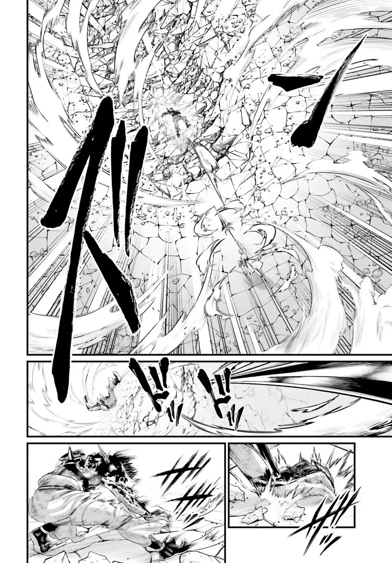 Shuumatsu no Valkyrie - Capítulo 61.20 - Página 18 - LectorTMOo
