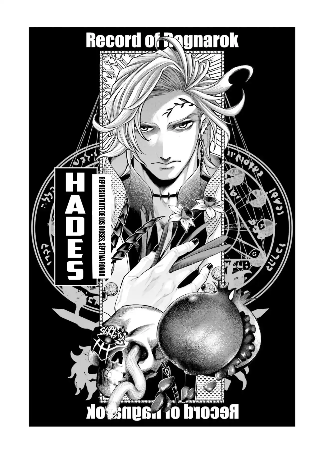 Shuumatsu no Valkyrie - Capítulo 61.50 - Página 5 - LectorTMOo