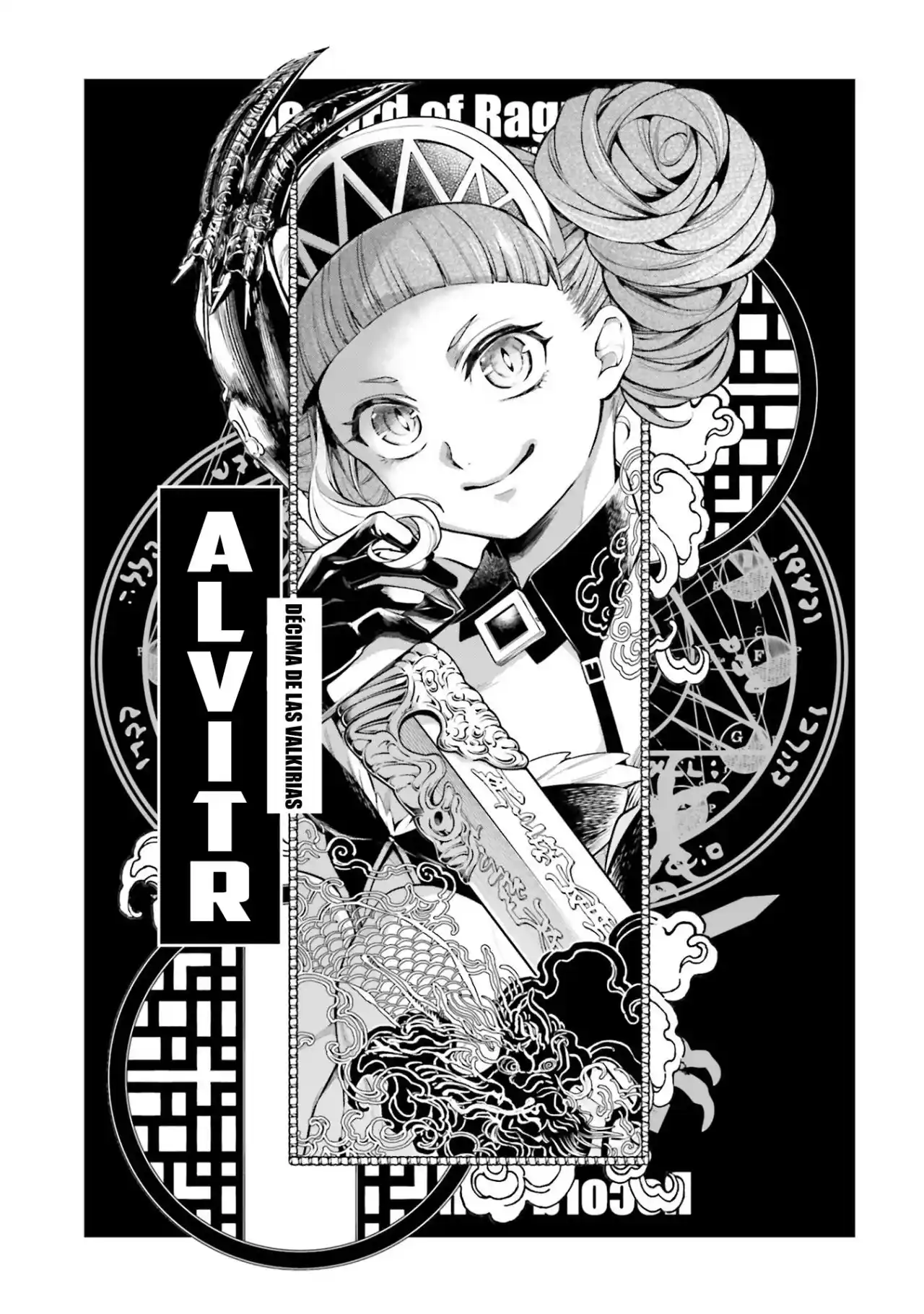 Shuumatsu no Valkyrie - Capítulo 61.50 - Página 6 - LectorTMOo