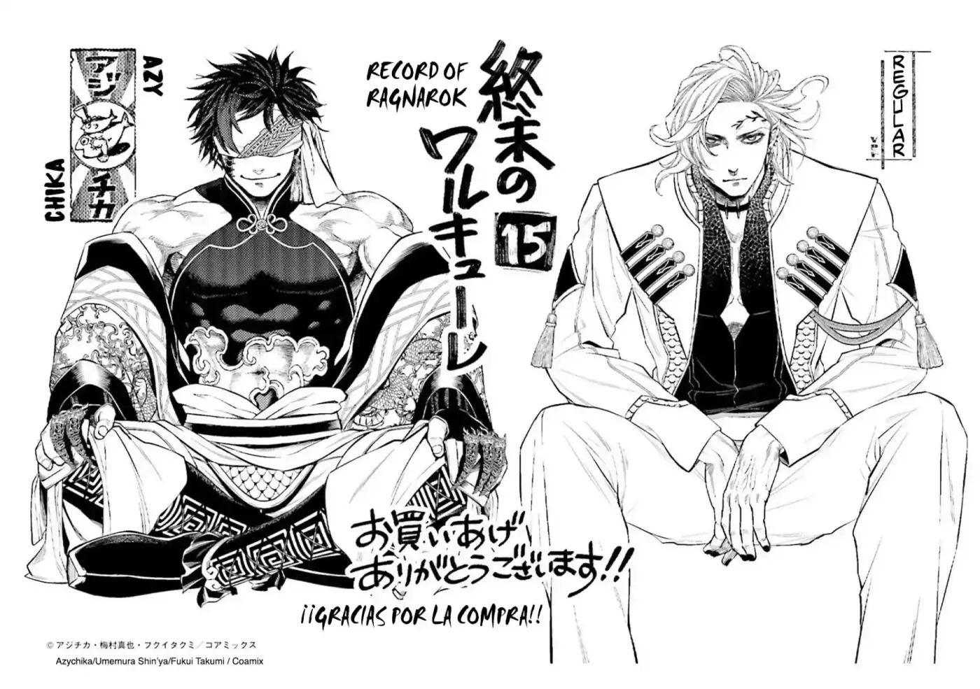 Shuumatsu no Valkyrie - Capítulo 61.50 - Página 13 - LectorTMOo
