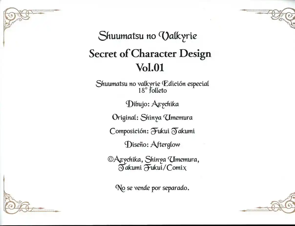 Shuumatsu no Valkyrie - Capítulo 76.5 - Página 36 - LectorTMOo